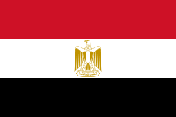 EGYPT PRIVATE LOAN